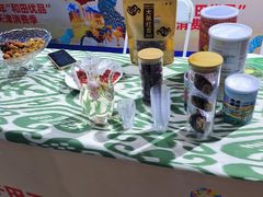 -天津梅江会展中心