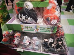 -上海静安大悦城