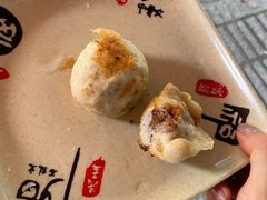 -依云煎包店