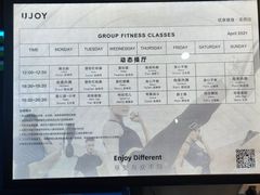 -优享健身(物美圣熙8号购物中心店)