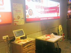 -老佛爷·铜炉炭火蛙锅(海州吾悦店)