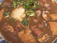 卤煮-门框胡同百年卤煮(新街口店)