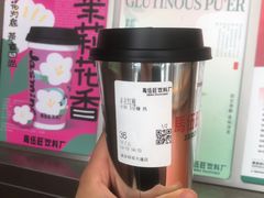 -马伍旺饮料厂(将军大道店)