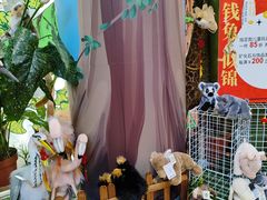 -Behring World of Animals(上海自然博物馆店)