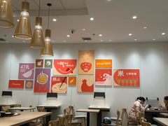 -吉野家(学院路店)