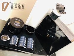 点击看大图 -17.壹柒·美学高定空间
