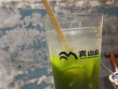 -袁山山重庆火锅(丈八北路店)