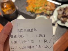 -浩运海鲜·16年专注青岛菜(石老人店)