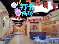 -蓝旗亲子游泳(范湖万达广场店)
