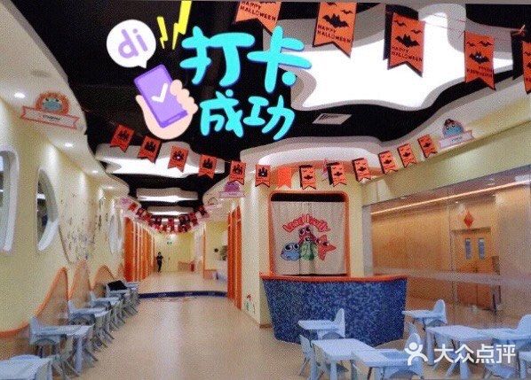 宝宝爱游泳[胜利]