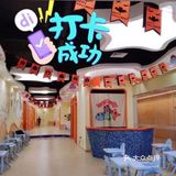 宝宝爱游泳[胜利]