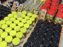 -苏州市吴中区光福窑上花果蜜饯厂