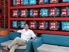 -银泰百货(北京大红门店)