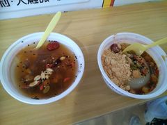 -深水井老冰粉(解放碑英利大融城店)