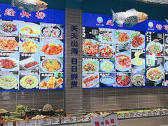 -渔家大院·胶东海鲜·老鲁菜餐厅(德胜店)
