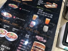 -荀记肉夹馍(三八家乐福店)