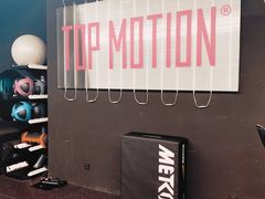 -TOP健身私教工作室(侨香店)