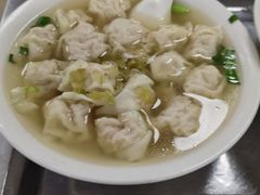 -汪家馄饨(集庆路店)