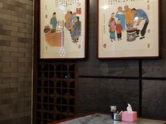 大堂-天兴居(鲜鱼口街店)