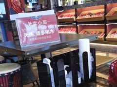 -老牌坊云南鱼豆花火锅(哈西万达店)