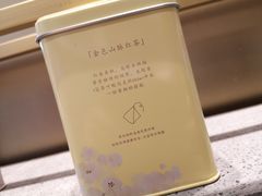 -奈雪的茶(皇庭广场店)