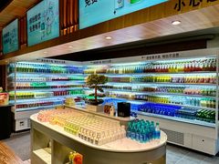 -北方暖暖温泉洗浴(沈阳北站店)