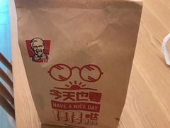 -肯德基(黄埭店)