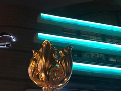 -香港会议展览中心演讲厅