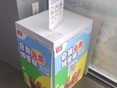 -九机·手机电脑数码(毕节招商花园店)