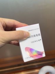 -武汉五洲整形外科医院
