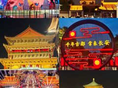 -大唐不夜城