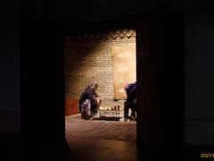 -和平菓局(王府井店)