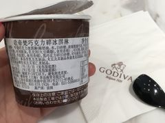 -GODIVA(印象城店)