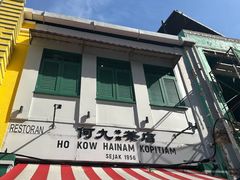 -何九海南茶店(鬼仔巷店)