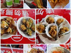-海大南门夜市(海富街店)