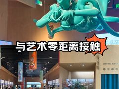 -敦煌市博物馆
