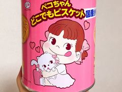 -不二家(数寄屋橋店)