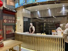 -北京稻香村(零号店)
