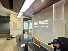 -泰康拜博口腔(松江印象城臻尔店)