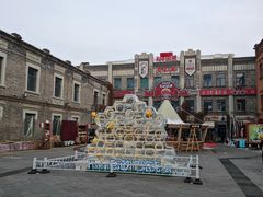 -中华巴洛克风情街