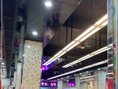 -新辉港式茶餐厅(北栅店)