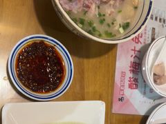 -易老妈蹄花.特色川菜(人民公园总店)