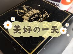 -麦当劳(红旗路店)