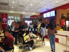 -老通城豆皮大王(吉庆街店)