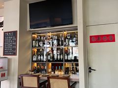 -PengLai 蓬莱(建外大街店)