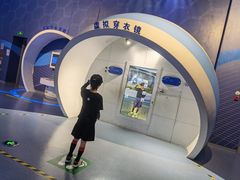 -中国杭州低碳科技馆
