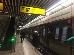 -高庙村(地铁站)