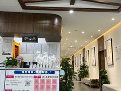 -深圳安仁堂中医·推拿按摩·肩颈调理