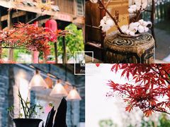 -驿舍·民國老营房院子私房菜(科学会堂店)