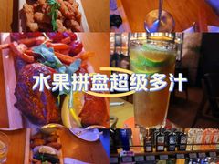 -COMMUNE幻师(翡翠山店)